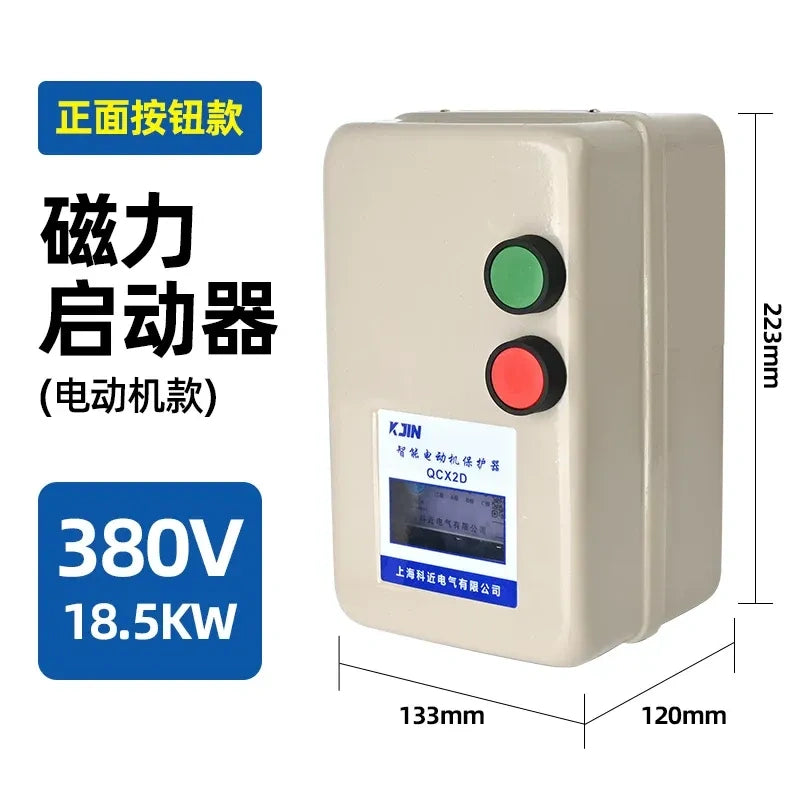 magnetic starter,QCX2D magnetic starter 380v 15kw,intelligent ac air-compressor motor overload&phase loss protector.