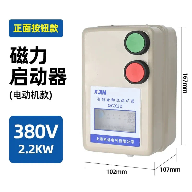 magnetic starter,QCX2D magnetic starter 380v 2.2kw,intelligent ac air-compressor motor overload&phase loss protector