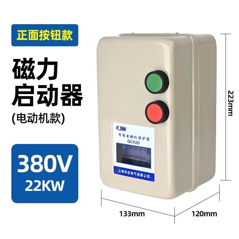 magnetic starter,QCX2D magnetic starter 380v 22kw,intelligent ac air-compressor motor overload&phase loss protector