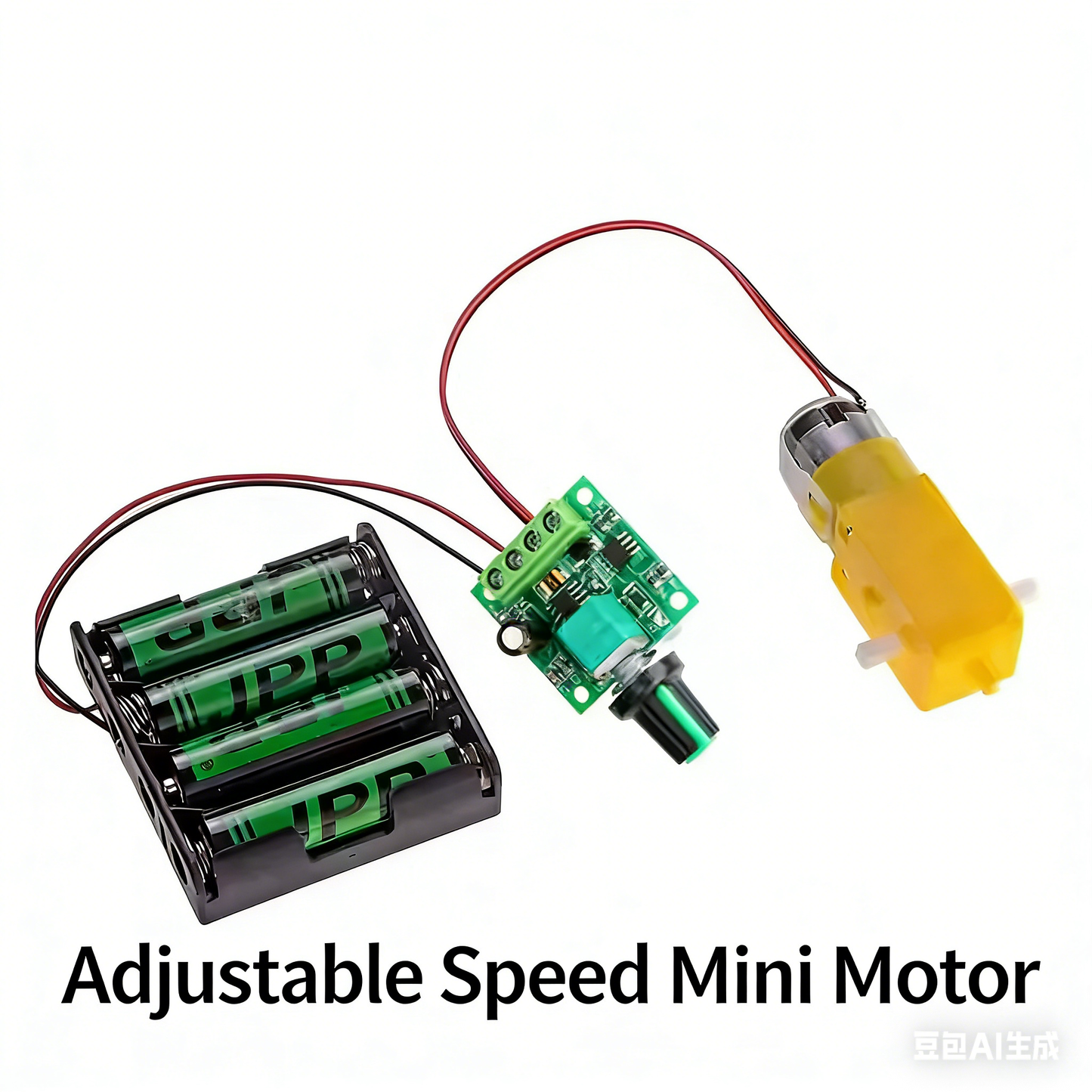 DC Gear Motor Speed Controller Kit