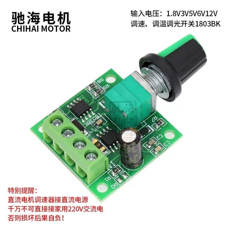 M280 dc motor, telescopic gear motor, linear actuator motor, 3v/6v mini motor, high thrust dc motor, worm gear telescopic motor, low speed gear motor, smart home linear motor, diy toy motor, 1:50 reduction motor