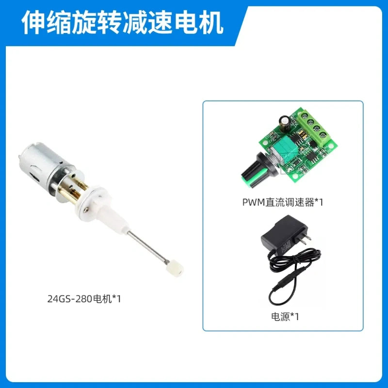 M280 dc motor, telescopic gear motor, linear actuator motor, 3v/6v mini motor, high thrust dc motor, worm gear telescopic motor, low speed gear motor, smart home linear motor, diy toy motor, 1:50 reduction motor