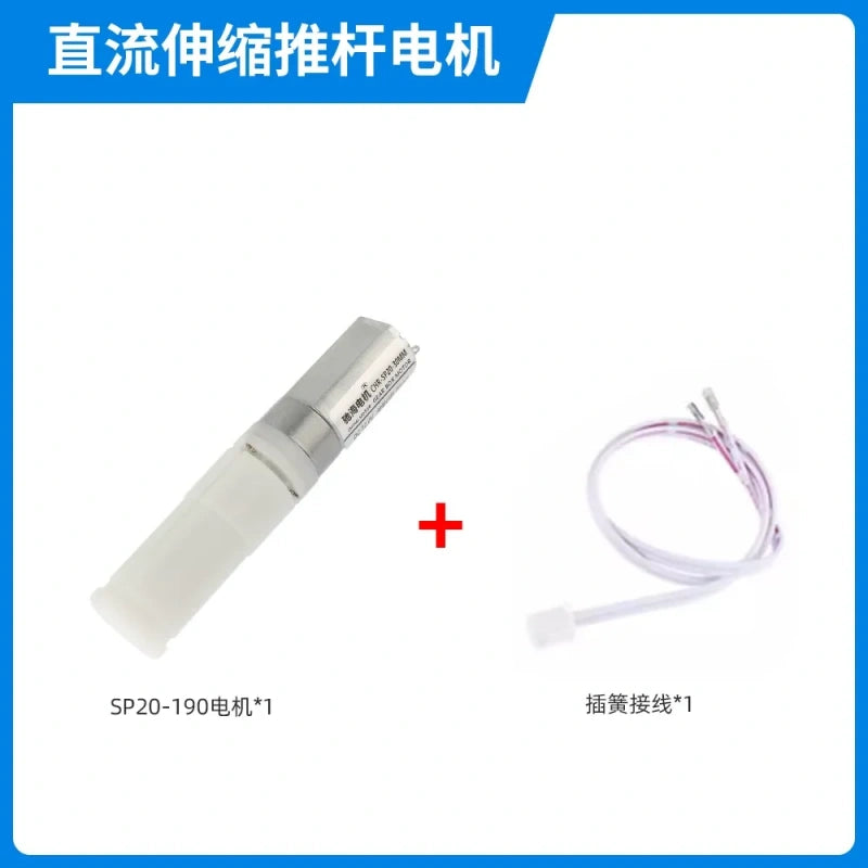 CHR-SP20-190 motor, dc linear actuator, telescopic push rod motor, 6v/12v mini motor, 30mm stroke actuator+female terminal wire
