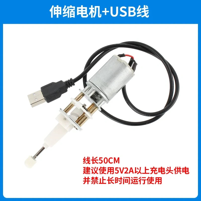 M280 dc motor, telescopic gear motor, linear actuator motor, 3v/6v mini motor, high thrust dc motor, worm gear telescopic motor, low speed gear motor, smart home linear motor, diy toy motor, 1:50 reduction motor
