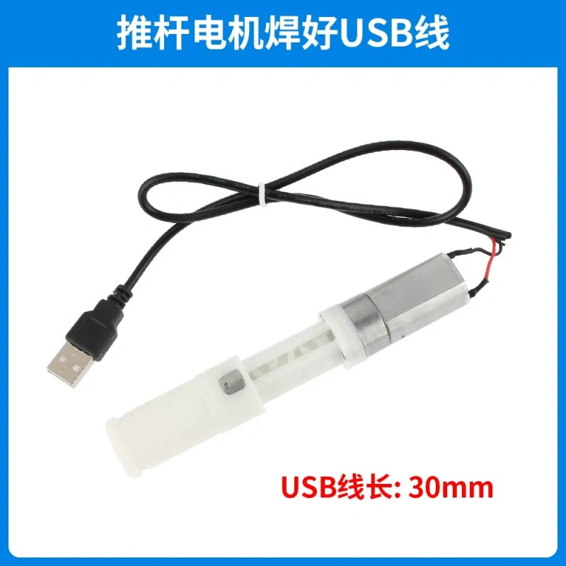  DC telescopic push rod motor and its components, including the motor, and usb wire.