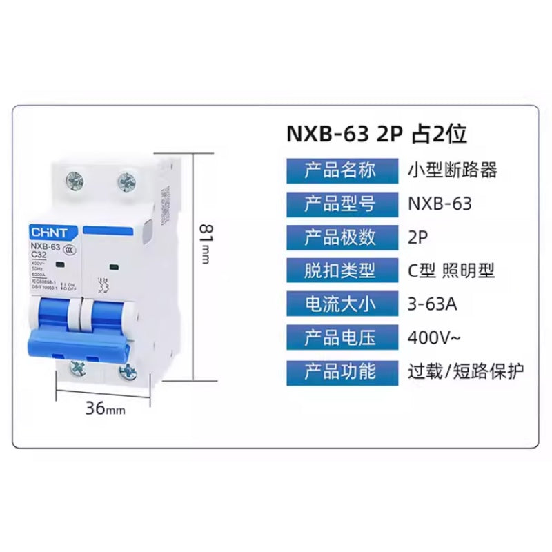 CHINT NXB-63 C-Curve 1P 2P 3P 4P AC 230/400V Circuit Breaker