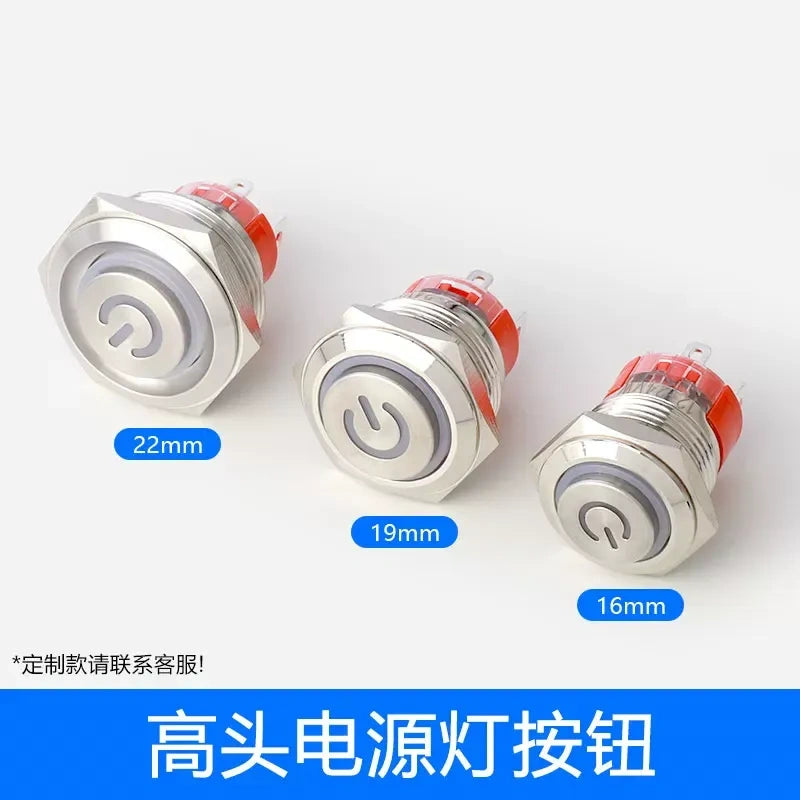 20A metal push button switch, short high-head button switch, IP67 waterproof button, illuminated latching switch, momentary reset button, 16mm metal button, 19mm push button, 22mm high current switch, car modification button, industrial control switch, no solder tail plug button, silver plated pin switch, LED ring light button, 12-24V 220V switch, heavy duty push button