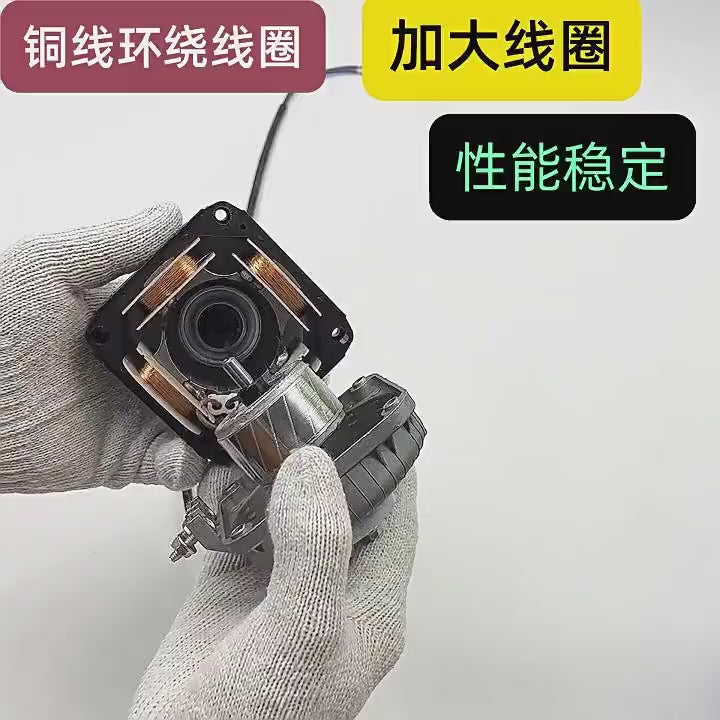 refrigerator fan motor, freezer condenser motor, YZ16 fan motor, cooling fan motor replacement, 25W copper wire motor, 90W refrigerator motor, refrigerator evaporator fan, freezer cooling motor, aluminum fan blade motor, refrigerator repair parts, commercial freezer fan motor, pure copper fan motor