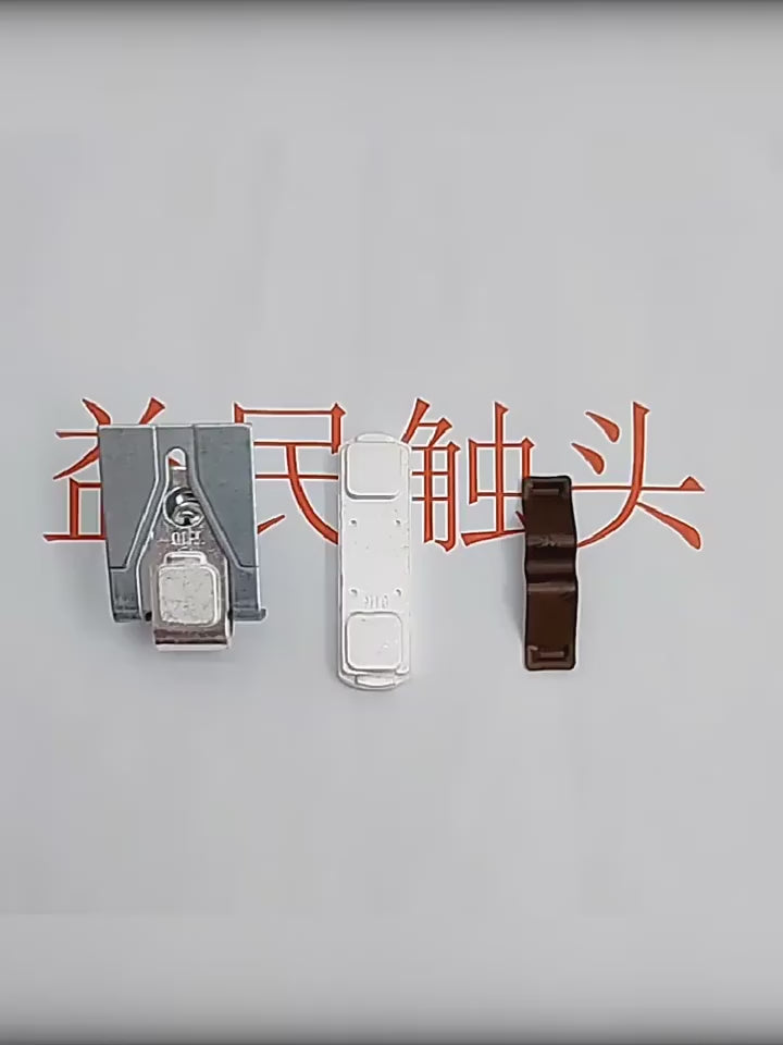 Fuji contactor contact kit, SC-E5 contact tips, SC-N7P contact points, SC series magnetic contactor spare parts, 3M6S contact set, Fuji SC-E SC-N main contacts, silver alloy contact, contactor repair spare parts, SC-N4 SC-N5 SC-N6 contact replacement