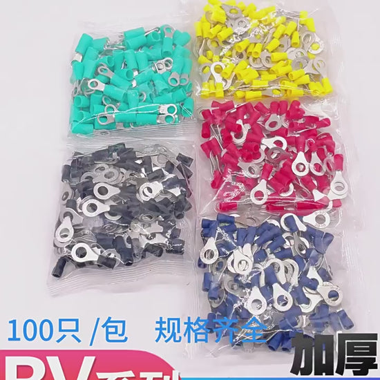 RV ring terminal,pre-insulated ring lug,crimp terminal lug,O-type wire connector,100pcs ring terminal,tinned copper terminal,European standard terminal,insulated wire lug,M3 M4 M5 M6 terminal,electrical crimp connector,automotive wire terminal,distribution cabinet connector,copper cable lug,cold pressed terminal
