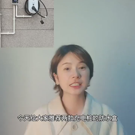 waterproof distribution box,IP65 electrical box,surface mount breaker enclosure,2‑24 way distribution box,dustproof din rail box,outdoor circuit breaker box,empty mcb rccb enclosure,home electrical cabinet,rainproof junction box,industrial electrical enclosure