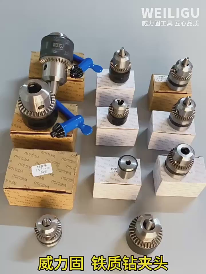 drill chuck, key type steel drill chuck, B12 B16 taper drill chuck, 1/2 3/8 threaded drill chuck, bench drill chuck replacement, hand drill bit holder, all metal heavy duty chuck