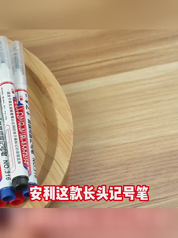 long tip marker,extended nose marker,deep hole marker,permanent oil marker,waterproof marker pen,construction marker,wood marking pen,tile marker,long nose marker,deep reach marker,carpentry marker,industrial marker,fade resistant marker,quick dry marker,hardware marking pen,refillable marker,black red blue marker,woodworking tools