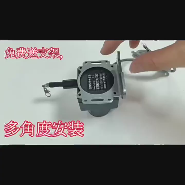 draw wire sensor, pull wire displacement sensor, cable pull encoder, linear position transducer, pull wire encoder, MPS sensor, WPS displacement sensor, WXY31, ES02, ES06, 4-20mA position sensor, RS485 linear sensor, linear displacement encoder, distance transducer, industrial position sensor