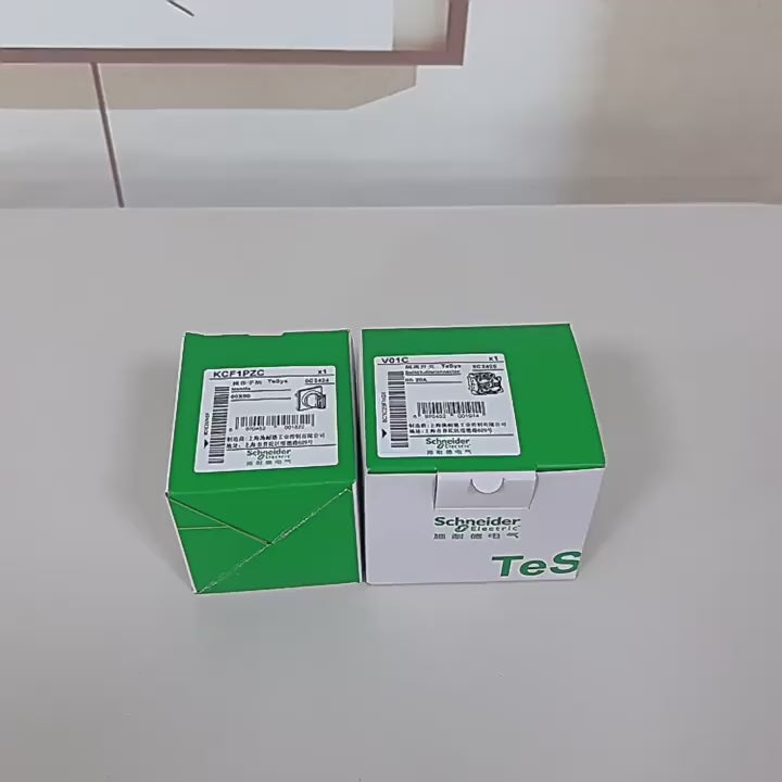 VCF load break switch,VCF02C,VCF01C,VCF0C,VCCF extension shaft kit,VCFGE waterproof switch,VCD isolator switch,cabinet door interlock switch,main power disconnect switch,load isolator switch,industrial isolator,distribution cabinet isolating switch,load break isolator,panel mount power cut off switch,12A 20A 25A 32A 40A 63A isolator
