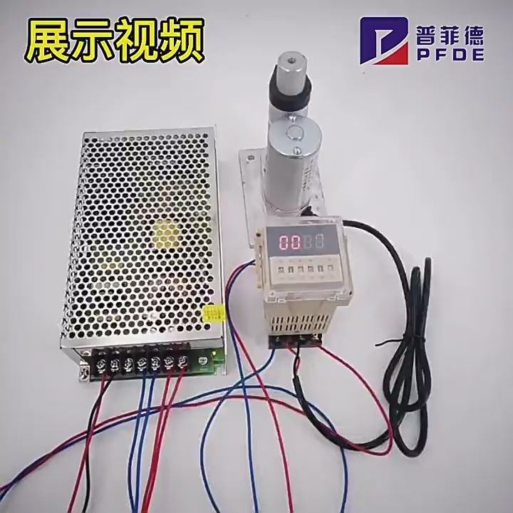 Linear,Actuator,electric Push Pull Rod,DC Linear Actuator,12V Actuator, 24V Actuator,36V Actuator,Telescopic Rod,Flat Base Actuator,Linear Actuator Motor,20W Linear Actuator,Adjustable Stroke Actuator,Low Noise Actuator, Aluminum Actuator,Electric Lift,Industrial Actuator,DIY Automation, Electric Bed Actuator,Lifting Platform Motor,Small Telescopic Lift, Heavy Duty Cylinder