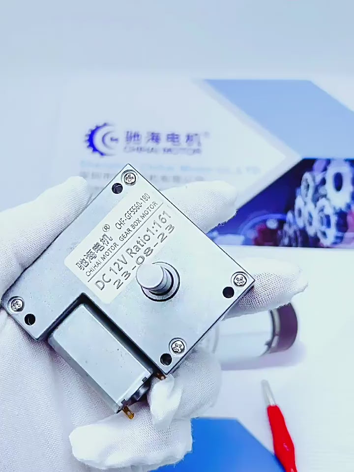 GF5560-180, self locking dc motor, worm gear motor, 6v 12v 24v gear motor, high torque reduction motor, permanent magnet dc motor, low speed self-locking motor, smart home motor, automation robot motor