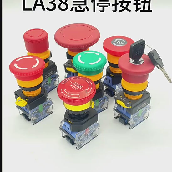 YiJia LA38 emergency stop switch, 22mm E-stop push button, mushroom emergency stop switch, latching stop button, 1NO1NC emergency switch, 2NC safety stop button, 10A 440V E-stop switch, industrial emergency stop button, elevator stop switch