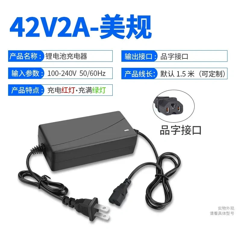 iec c13 plug charger, us plug balance scooter charger, overcharge protection charger, LED indicator scooter charger