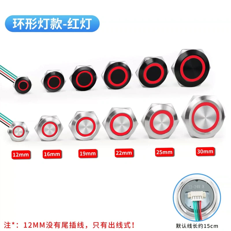 metal push button with red ring led,30mm metal button switch with power led,25mm push button with lead with power led,silver metal push button,black metal push button