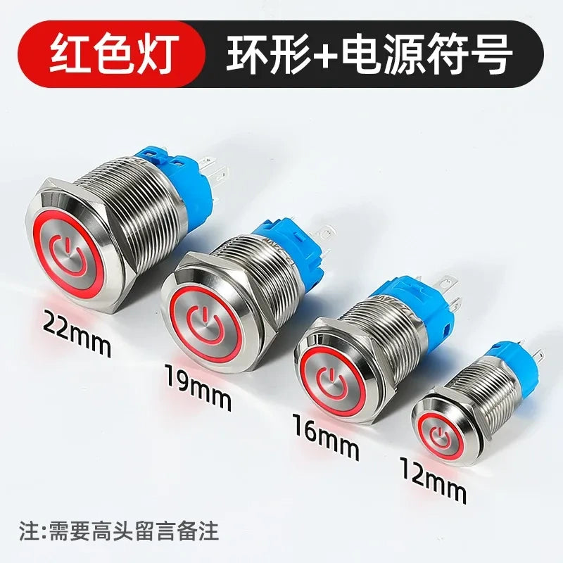 waterproof illuminated metal button, 12mm LED push button, 16mm ring light switch, 19mm power symbol button, 22mm latching switch, IP65 metal button,red pwoer ring LED button