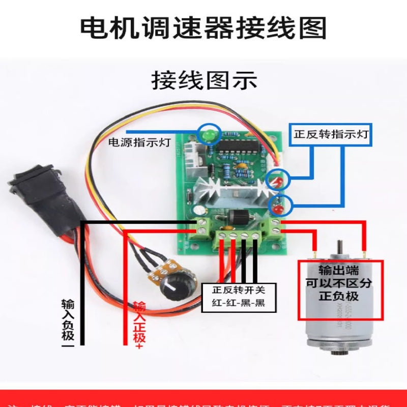 JGB37-520 DC Gear Motor 6V 12V 24V High Torque Metal Gear Low Speed Motor