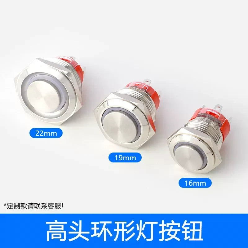 20A metal push button switch, short high-head button switch, IP67 waterproof button, illuminated latching switch, momentary reset button, 16mm metal button, 19mm push button, 22mm high current switch, car modification button, industrial control switch, no solder tail plug button, silver plated pin switch, LED ring light button, 12-24V 220V switch, heavy duty push button