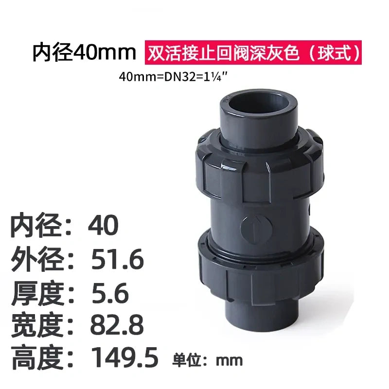 PVC Ball Check Valve, Non Return One Way Valve for Drainage Pipe, Sizes 20/25/32/40/50/63/75/90/110mm