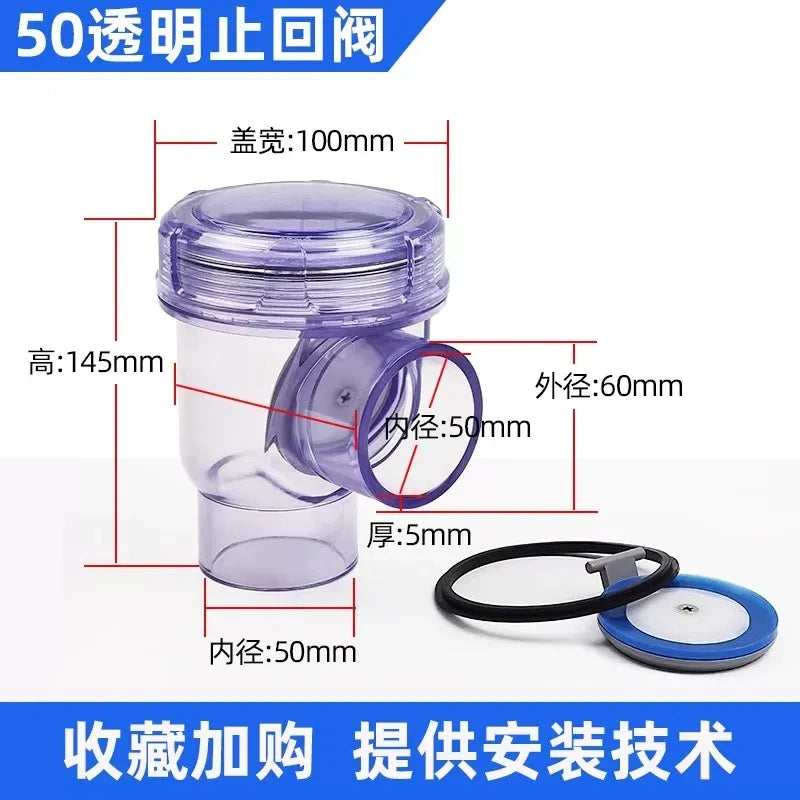 PVC Ball Check Valve, Non Return One Way Valve for Drainage Pipe, Sizes 20/25/32/40/50/63/75/90/110mm