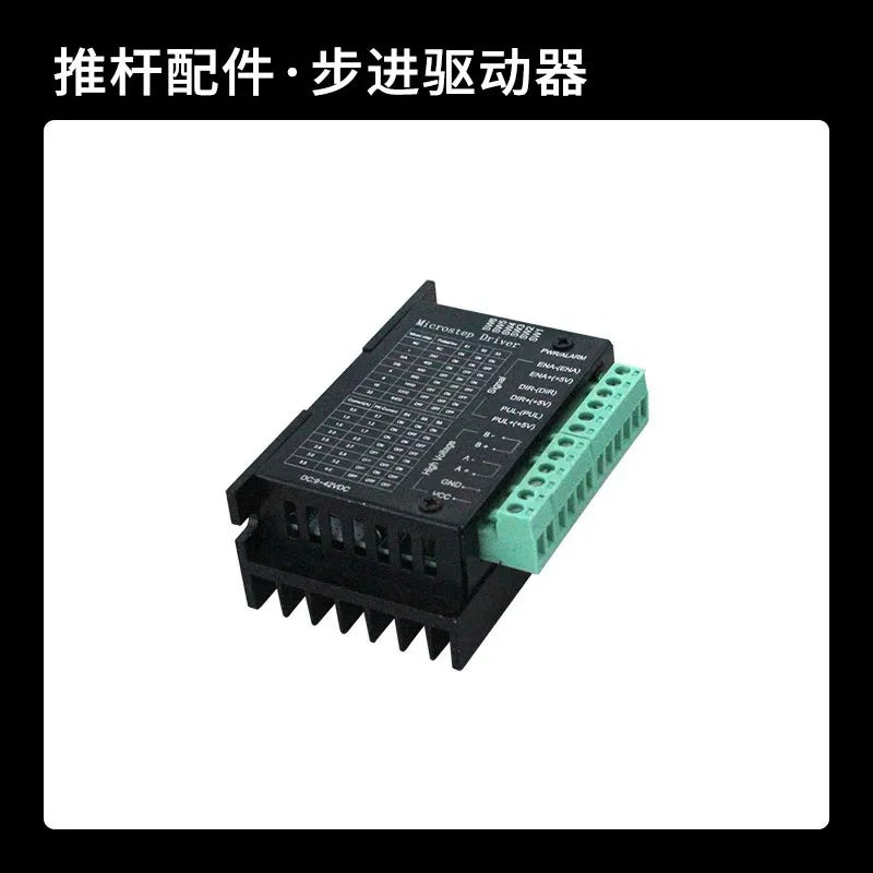 DC Stepper Linear Actuator, Gear & Timing Belt Type