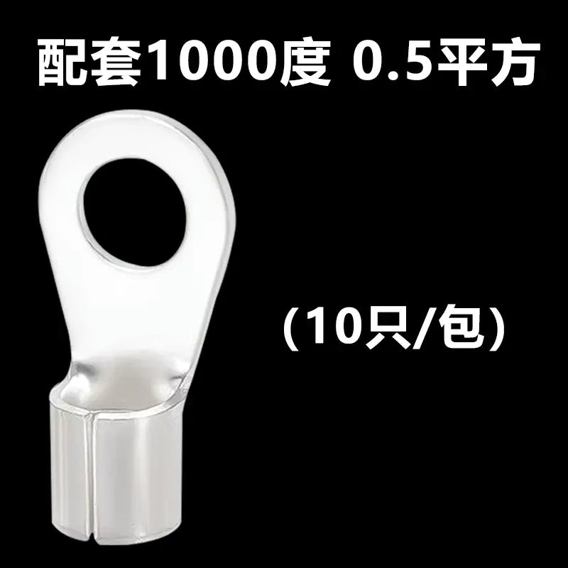terminal lugs for 1000 degree 0.5mm heat resistant wire,ring terminal lug