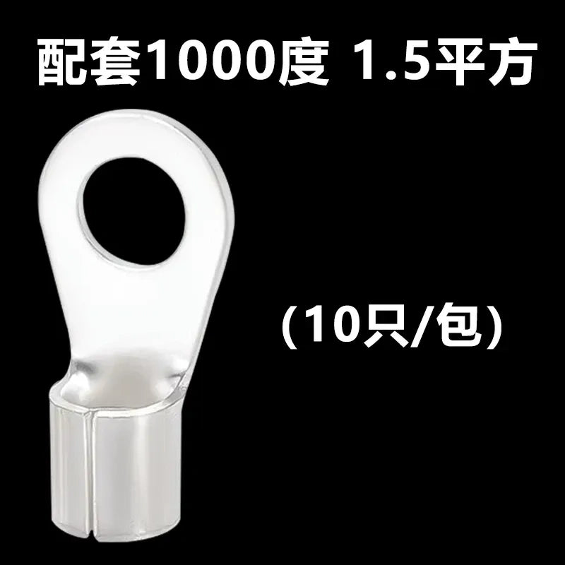 terminal lugs for 1000 degree 1.5mm heat resistant wire,ring terminal lug 1.5mm
