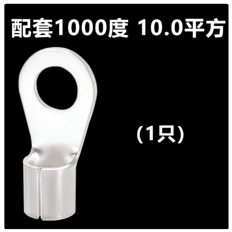 terminal lugs for 1000 degree heat resistant wire,ring terminal lug 10mm