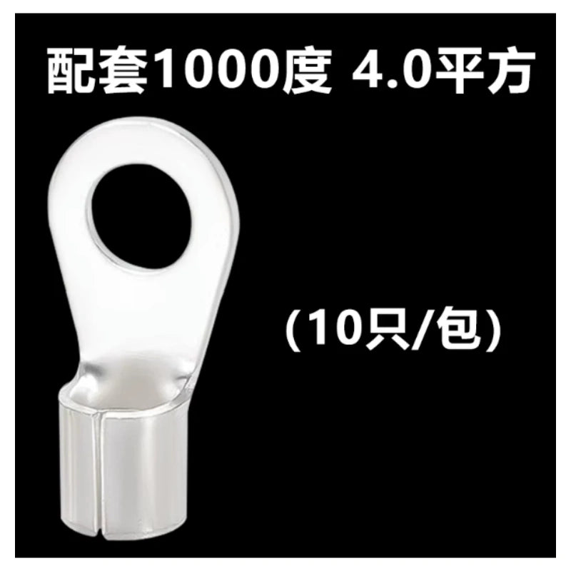 terminal lugs for 1000 degree heat resistant wire,ring terminal lug 4.0mm