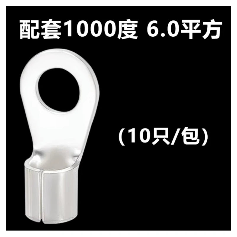 terminal lugs for 1000 degree heat resistant wire,ring terminal lug 6.0mm
