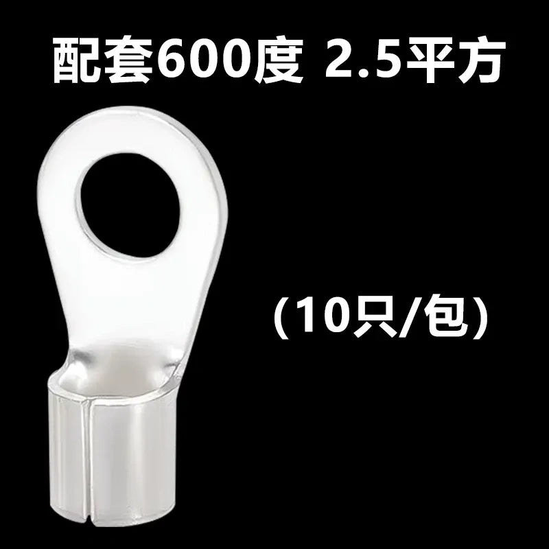 ring terminal, 600 degree 2.5mm2  heating wire terminal lug