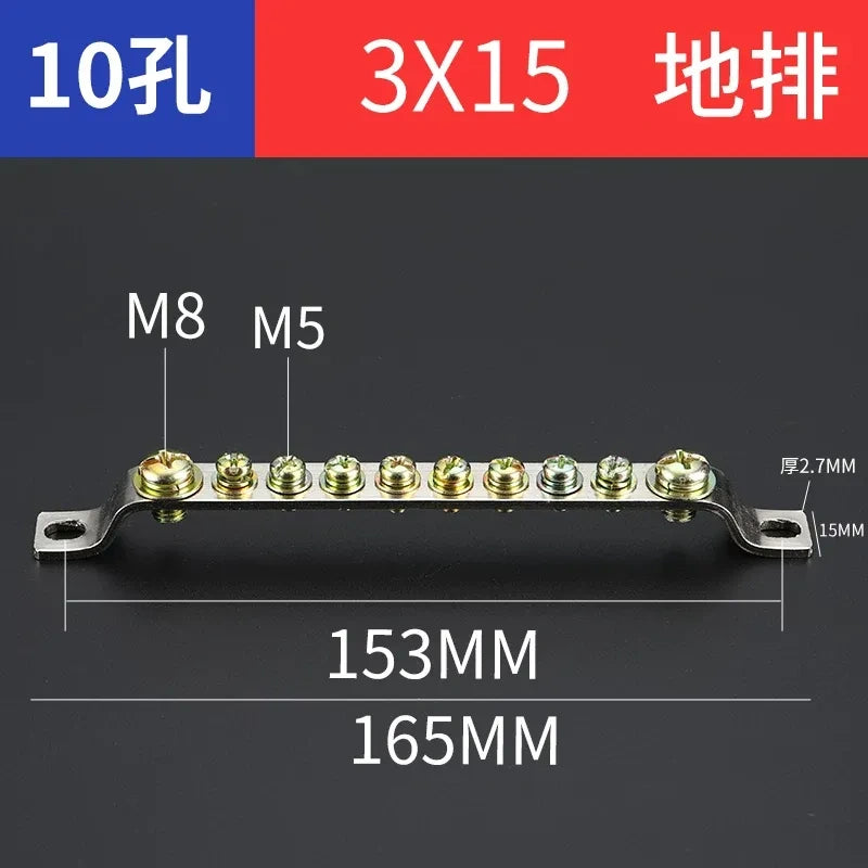 extra thick terminal block,10 hole 3x15 ground earth bar,bulk distribution terminal block for industrial cabinet,electrical cabinet wiring terminal