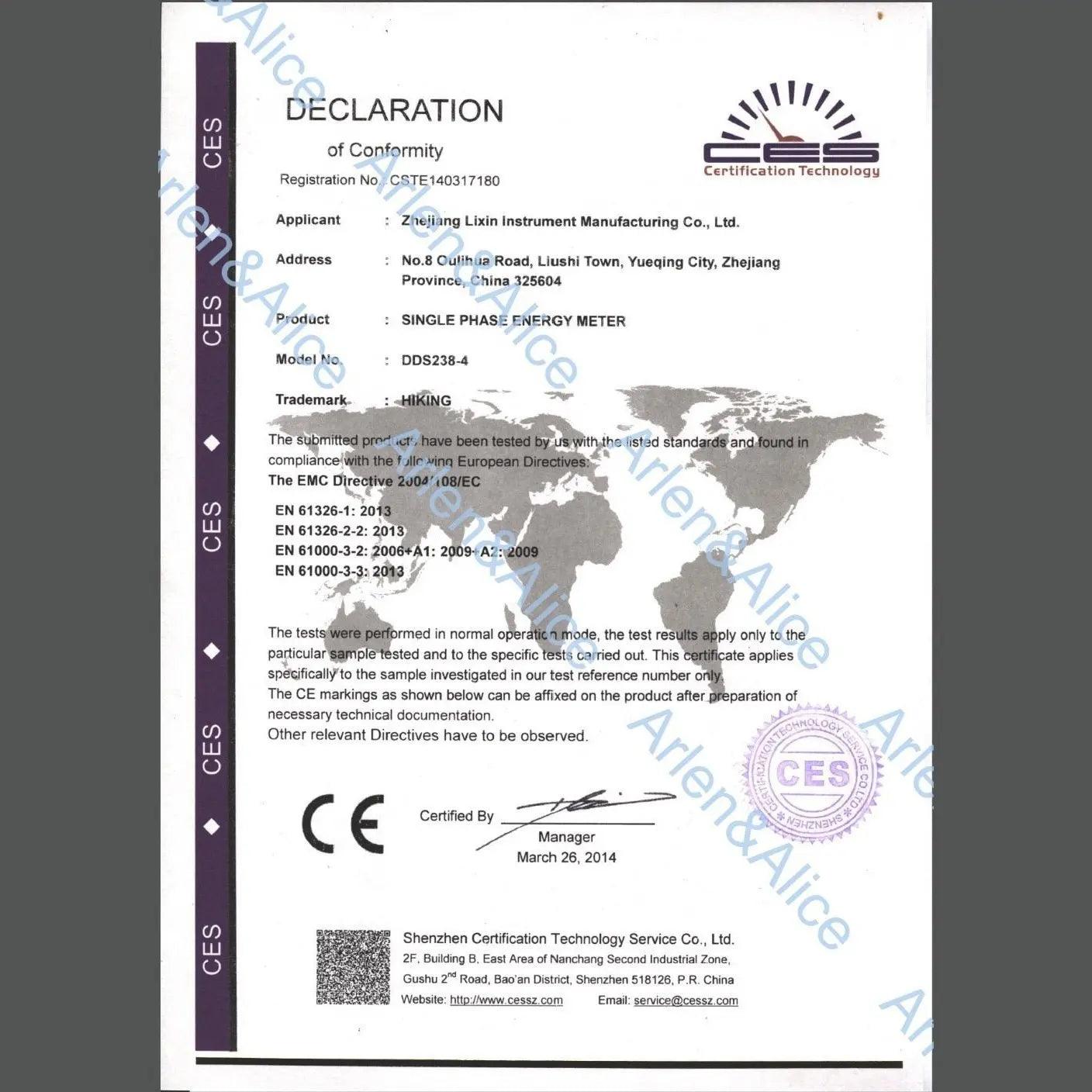 TOMZN- 30(100)A Energy Meter| Single phase Din rail type - electrical center b2c