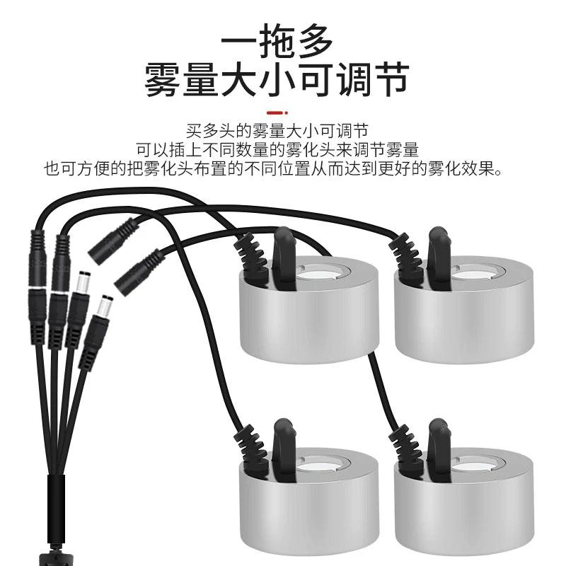 Ultrasonic Humidifier AC 220V To DC 24V Mist Maker Fogger Nebulizer Water Fountain Fish Tank Pond Atomizer Head Air Humidifier