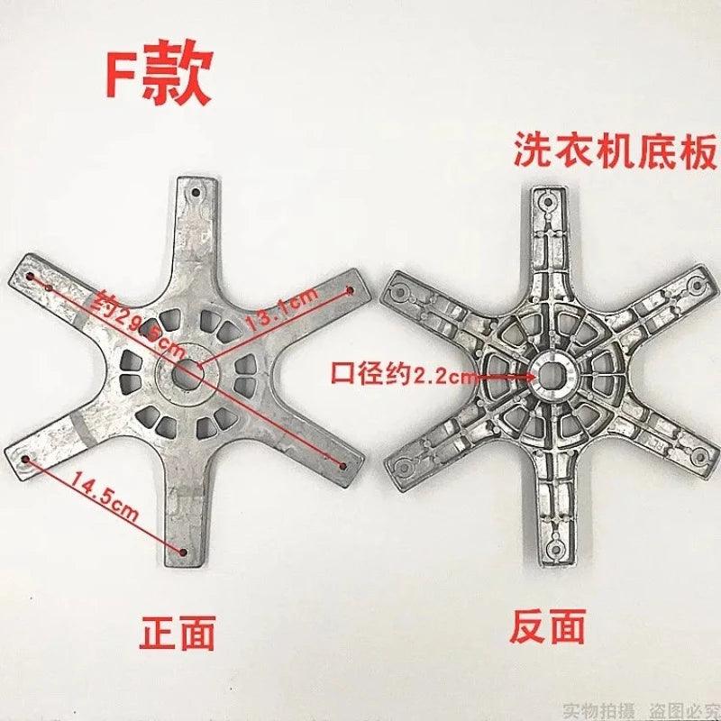 Washing Machine HexagonalChassis Aluminum Plate Flange Plate tray inner barrel bottom plate aluminum plate base clutch tray
