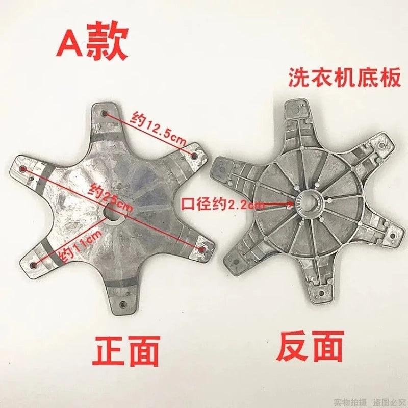 Washing Machine HexagonalChassis Aluminum Plate Flange Plate tray inner barrel bottom plate aluminum plate base clutch tray