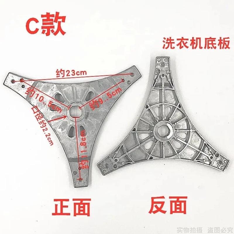 Washing Machine HexagonalChassis Aluminum Plate Flange Plate tray inner barrel bottom plate aluminum plate base clutch tray