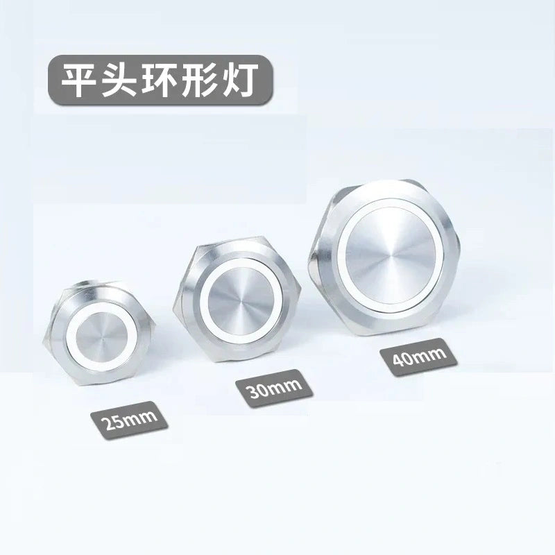25mm latching switch,30mm momentary button,40mm power symbol button,ip65 waterproof metal switch,nickel‑plated brass button,large size push button with white ring led light