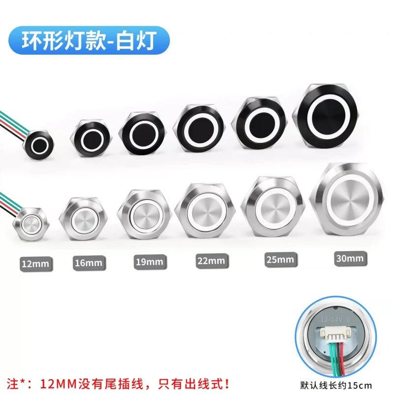 metal push button with white ring led,30mm metal button switch with power led,25mm push button with lead with power led,silver metal push button,black metal push button