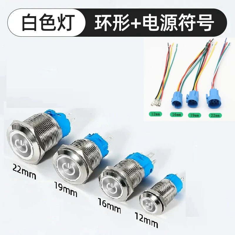 waterproof illuminated metal button, 12mm LED push button, 16mm ring light switch, 19mm power symbol button, 22mm latching switch, IP65 metal button,white power ring LED button with connecting wire
