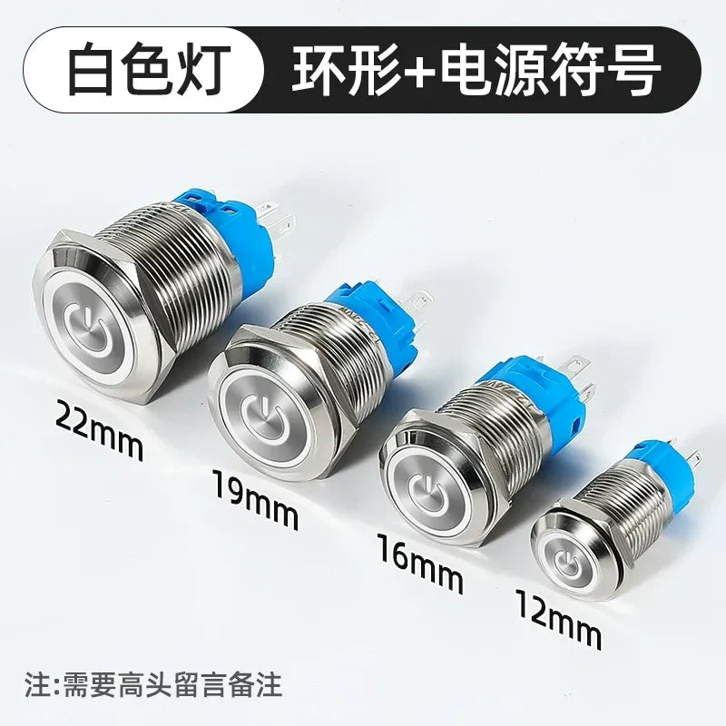 waterproof illuminated metal button, 12mm LED push button, 16mm ring light switch, 19mm power symbol button, 22mm latching switch, IP65 metal button,white power ring LED button