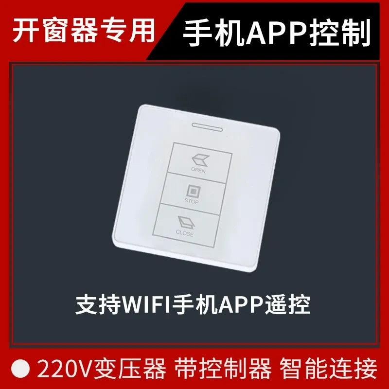 Electric Chain Window Opener, 24V Automatic Window Closer with Rain Sensor, Smart Remote APP Control for Skylight, Casement, Awning Window, 300-1000mm Stroke