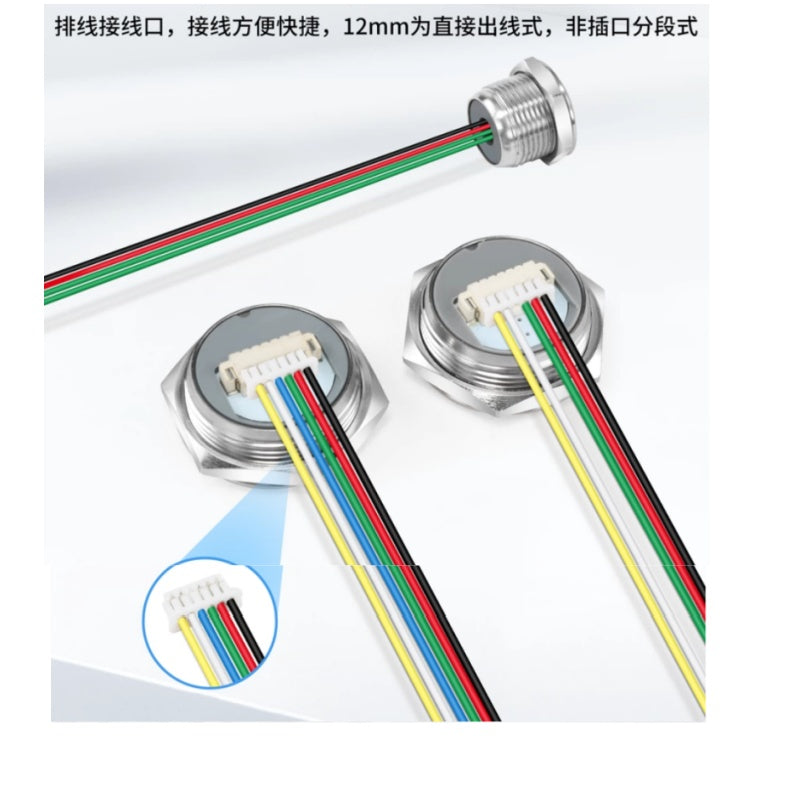ultra compact push button
pre-soldered wire button
quick connect metal button
low profile push button
flush mount metal button
