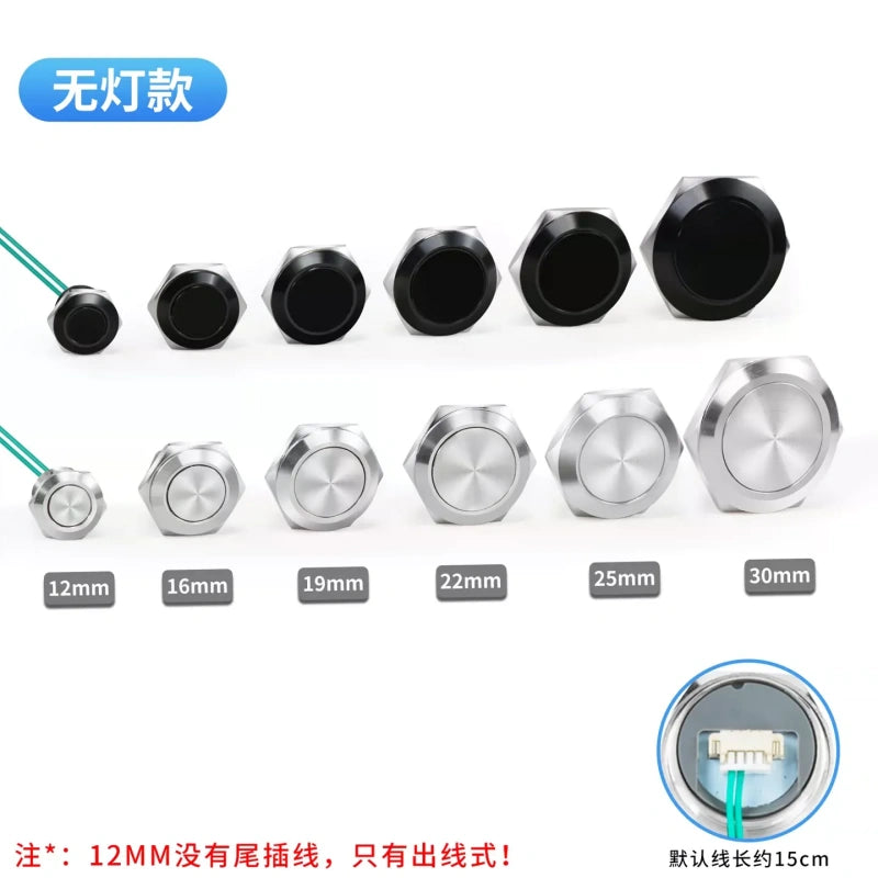 metal push button without led,30mm metal button switch with power led,25mm push button with lead with power led,silver metal push button,black metal push button