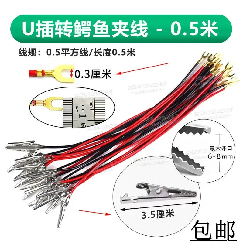Insulated Alligator Clip Test Leads, Banana Plug to Alligator Clip Cable, Multimeter Power Test Wire, Double End Alligator Clip Jumper Wire for Electrical Testing